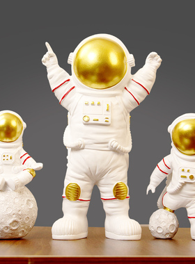 太空人宇航员儿童房卧室桌面航天员礼物摆件家居装饰品客厅酒柜子