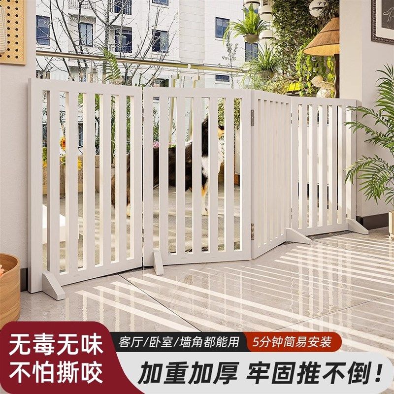 宠物猫咪阻拦门围栏卧室防猫抓门挡板免打孔隔离门厨房可折叠门栏