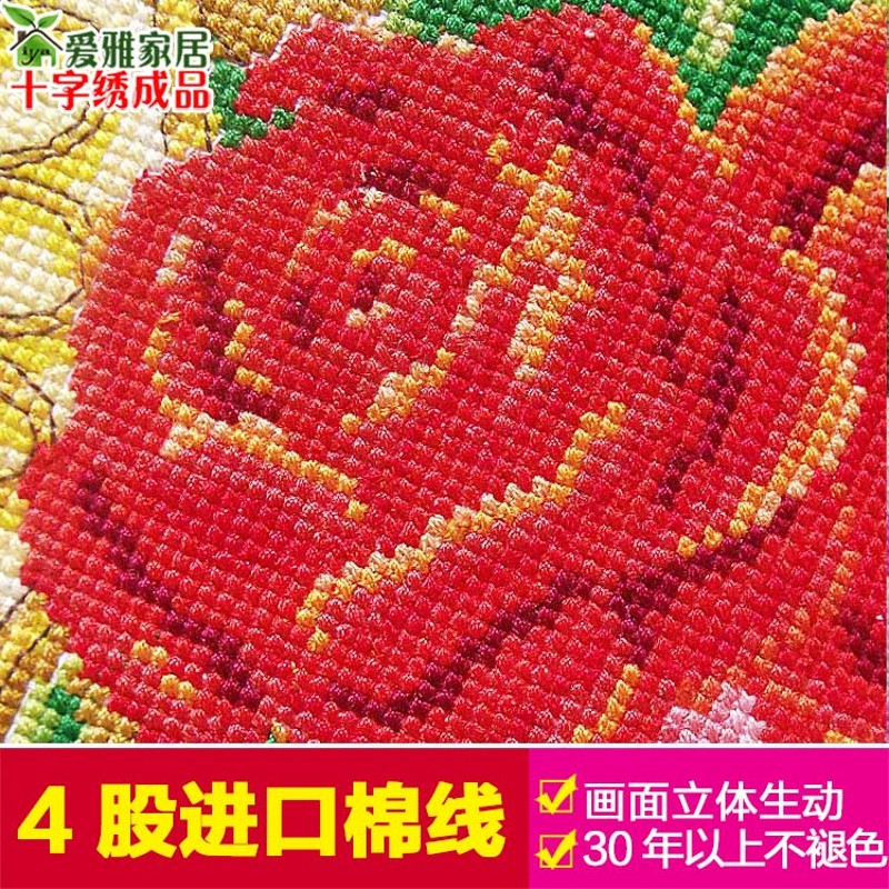 花篮时钟表十字绣成品已绣好的出售电脑机绣客厅新品2021新款线绣