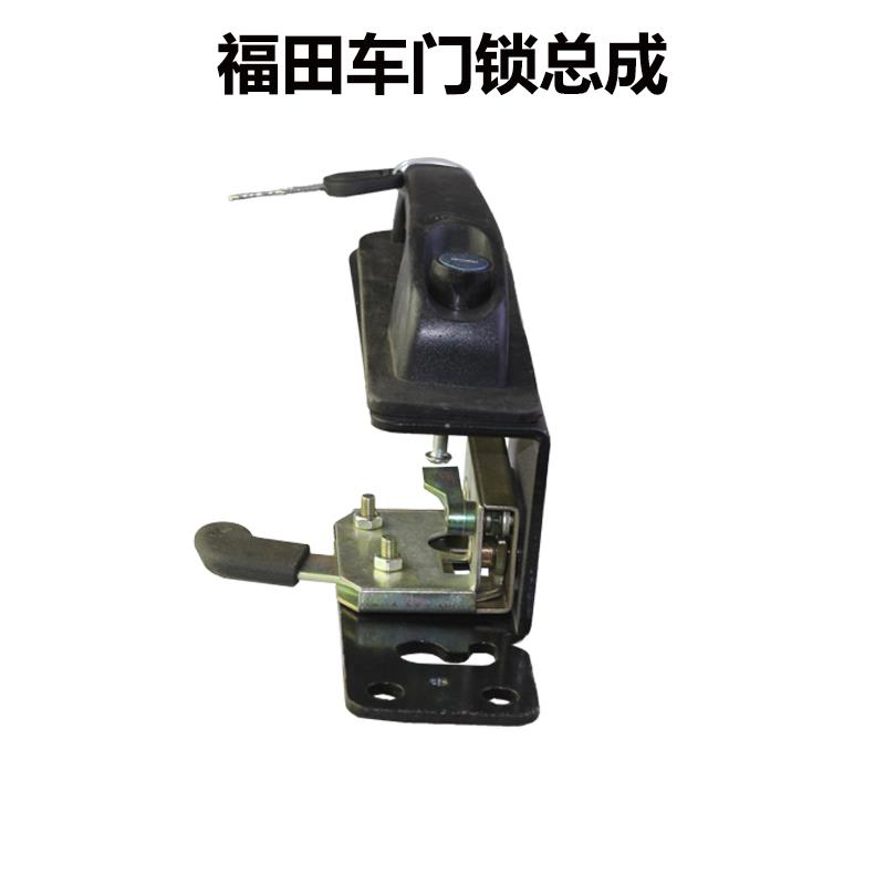 东方红约翰收割机拖拉机驾驶室把手锁体车门门锁