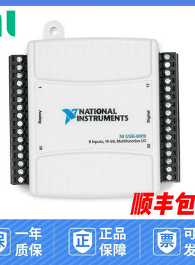 全新美国NI USB-6009数据采集卡配线端子779026-01多功能I/O设备