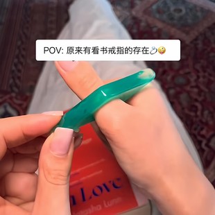 【看书爱好者好物】看书戒指压书器拇指环式书页固定器便携式指环