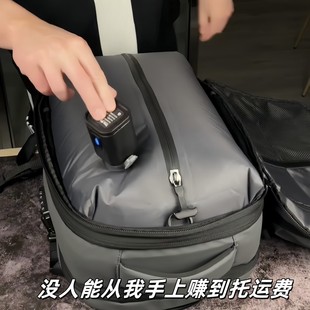 真空压缩双肩包大容量多功能出差旅行背包收纳扩容背包干湿分离仓