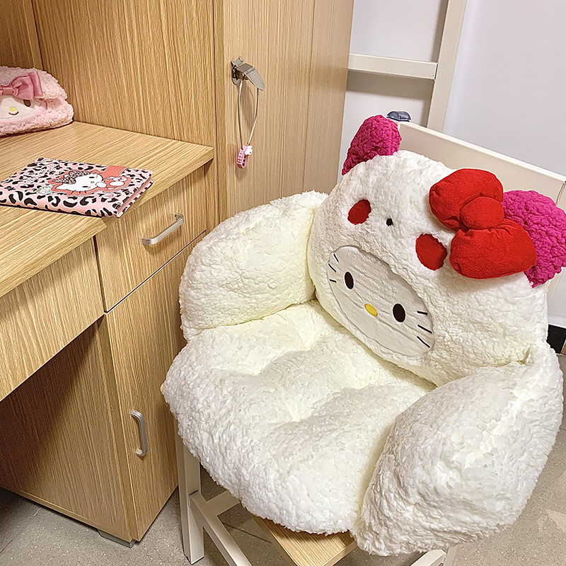 HelloKitty坐垫学生宿舍椅子垫靠背一体护腰防屁股痛冬季加绒加厚