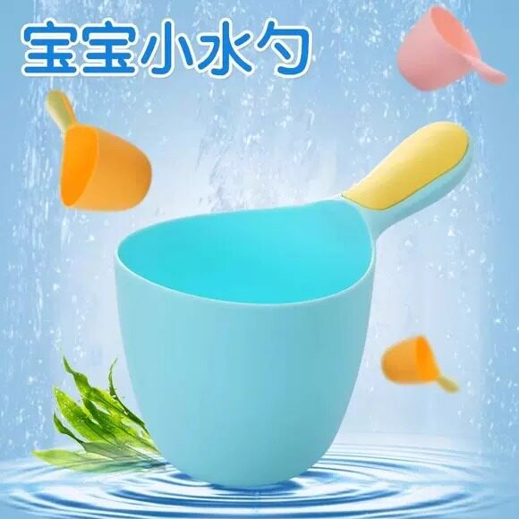 宝宝专用婴儿沐浴浴勺洗头杯戏水