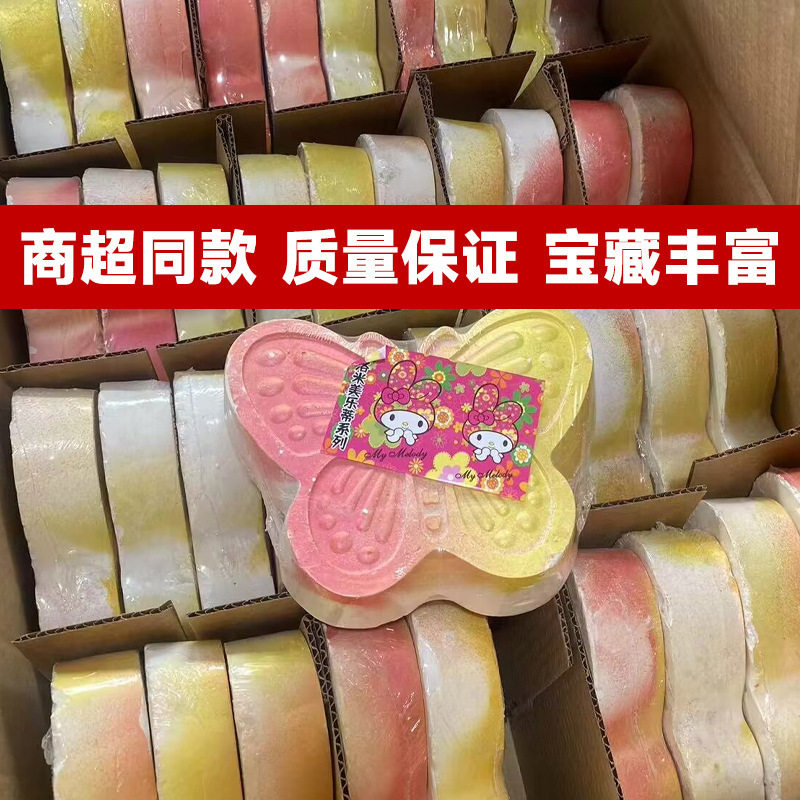 考古挖掘玩具石膏盲盒挖宝石女孩寻宝儿童手工敲矿恐龙化石宝藏,玩具/童车/益智/积木/模型,挖沙工具,淘宝优惠券,粉丝福利购,淘宝优惠卷