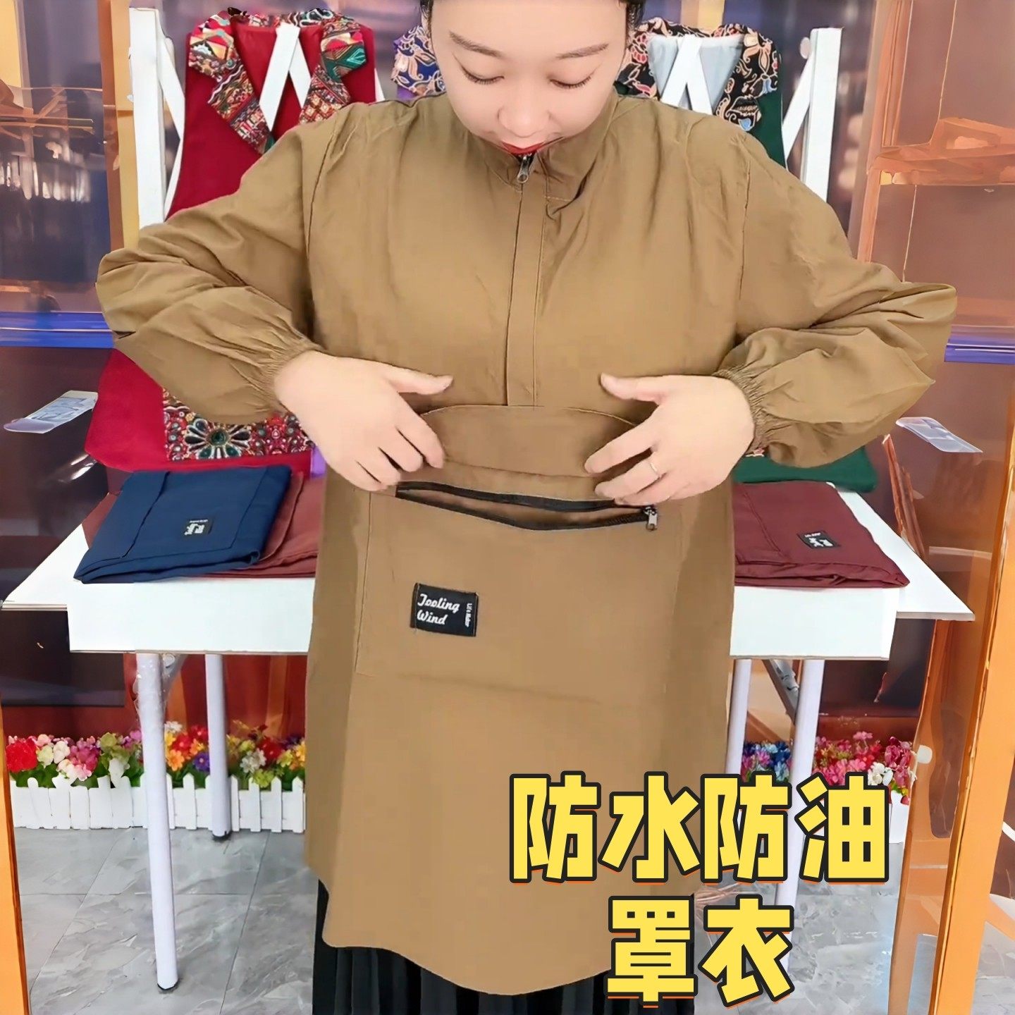 防水防油罩衣上班专用餐饮工作服女厨房可外穿洋气年轻款长袖围裙,家庭/个人清洁工具,围裙,淘宝优惠券,粉丝福利购,淘宝优惠卷