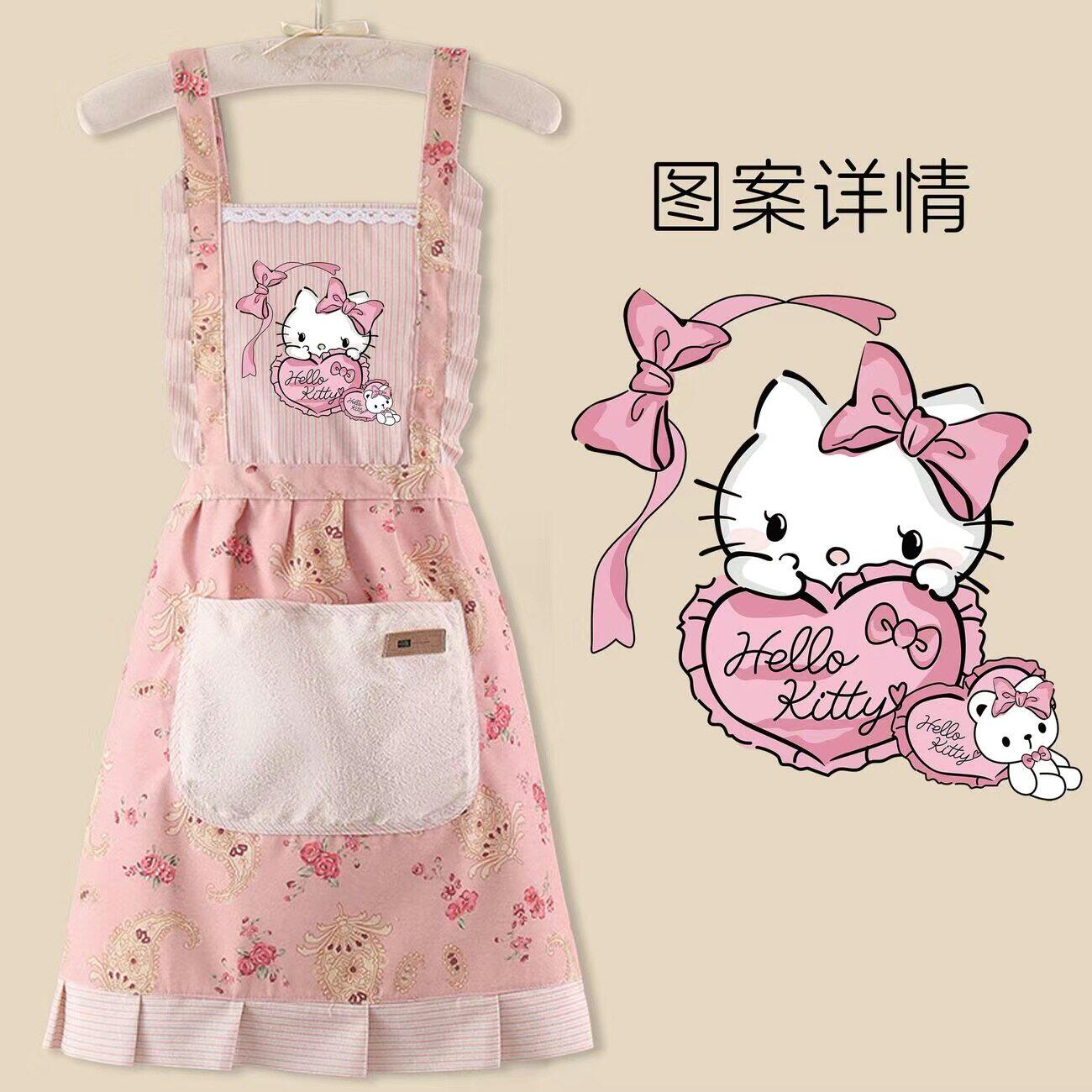 凯蒂猫可爱防水厨房围裙