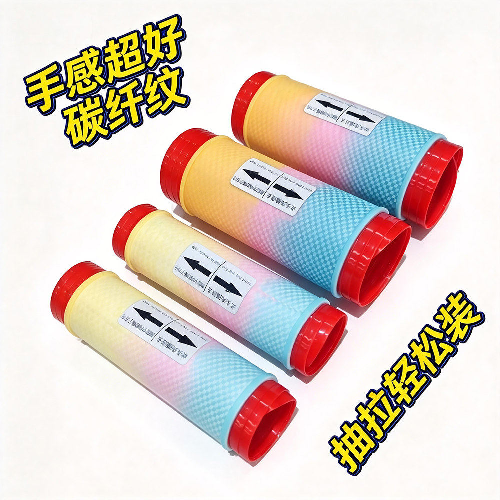 电动车电瓶车把手套摩托车通用转把套牛角硅胶抽拉式手把夏天防汗
