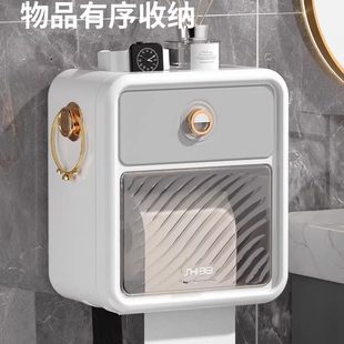 厕所纸巾盒卷纸筒卫生纸厕纸抽纸防水免打孔壁挂式卫生间纸巾架