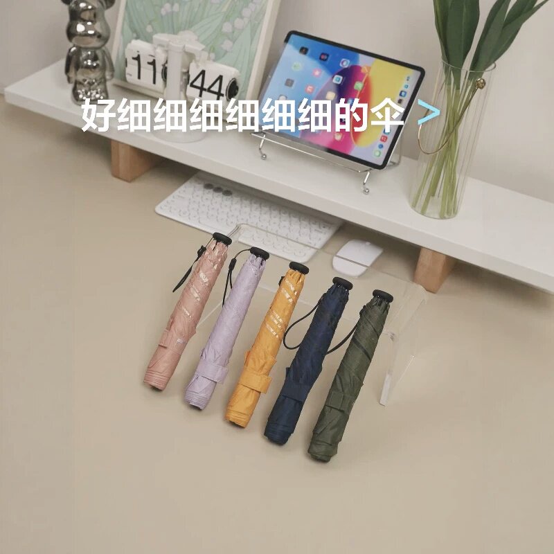 口红一样的细雨伞!铅笔伞户外防晒遮阳晴雨两用口袋折叠伞太阳伞