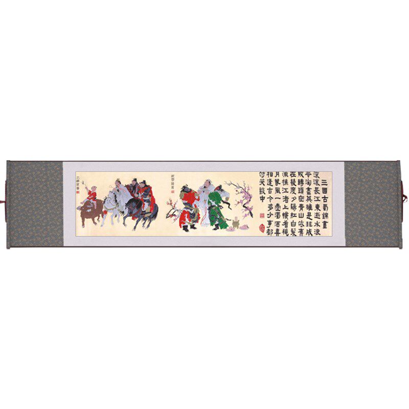 三国长卷蜀锦中国风四川特色手工艺品外事纪念礼物客厅卷轴挂画