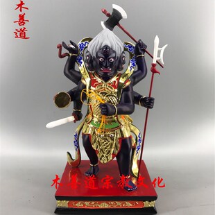 木雕天蓬元帅护法神北极四圣樟木漆线雕精品手工30厘米