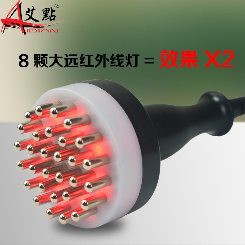 多功能五行电动经络刷远红外线经络刷加热摩羯刷按摩刷美体刷刮痧