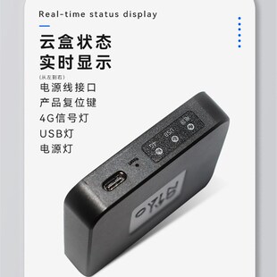 快递100收件端千牛/菜鸟4G云盒秒变云打印机手机电脑小型迷你