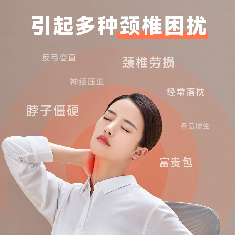 思莱宜颈椎枕按摩器家用睡觉脖子支撑加热护颈枕重力指压舒缓颈部