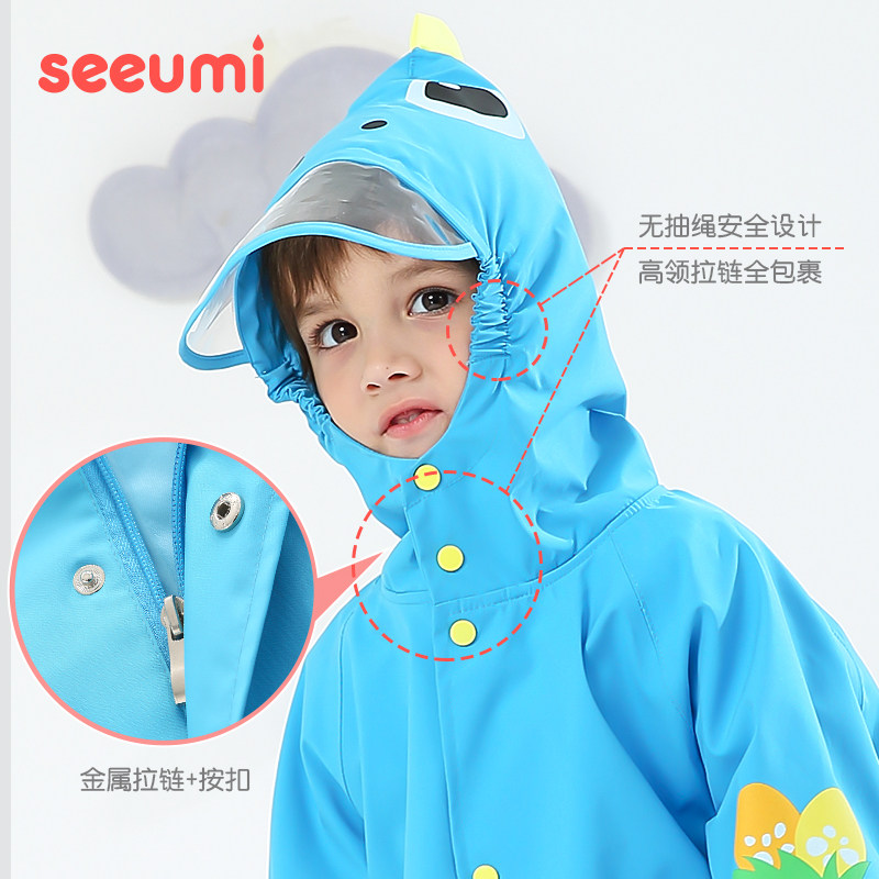 儿童雨衣恐龙造型小学生幼儿园小孩上学演出书包长款防水雨服雨披