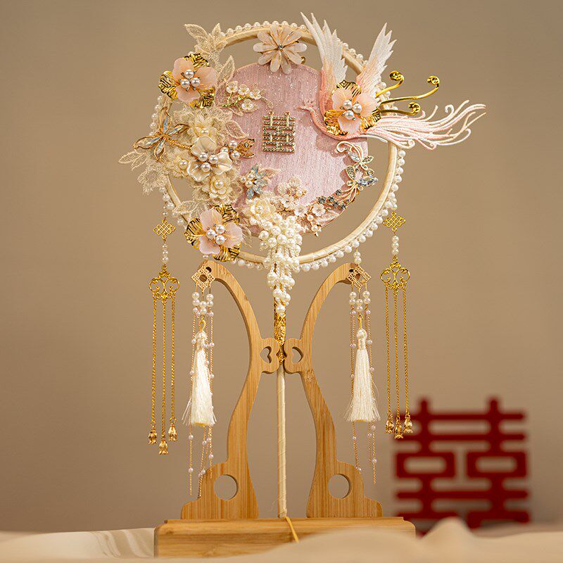 新娘结婚礼秀禾服婚扇中式古典出嫁喜扇子手工粉色团扇diy材料包