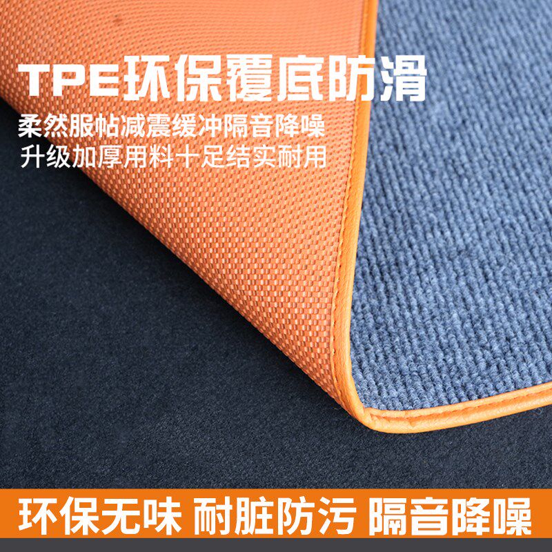 适用于大众帕萨特夏朗后备箱垫尾箱垫子第三排放倒专用汽车用品