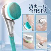 电动洗澡刷懒人搓背洗澡搓灰刷子神器全自动后背长柄搓澡沐浴刷