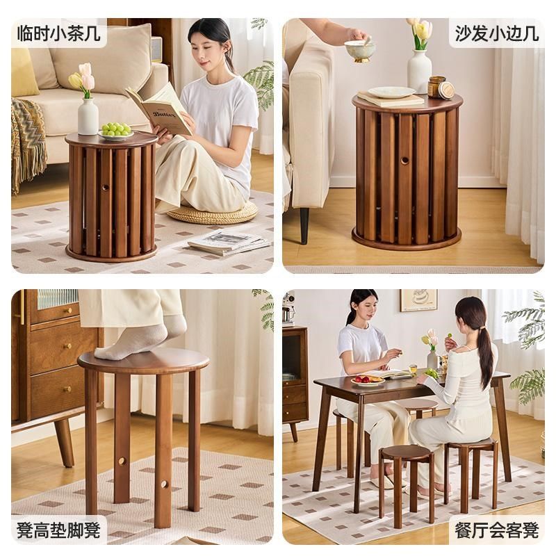 免安装叠叠乐凳子圆形沙发边几备用餐桌凳叠放圆凳创意矮凳组合凳