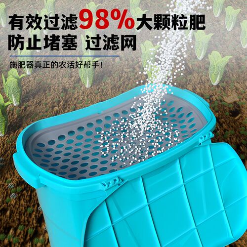 施肥神器撒肥料化肥机施肥器施肥背式器放肥料下撒追肥撒肥机