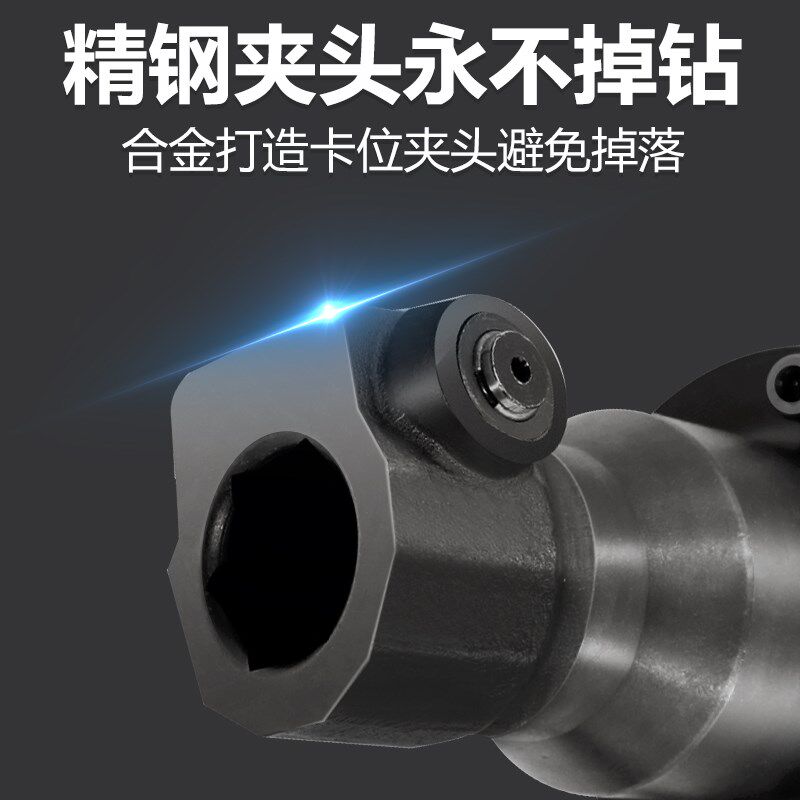 锑恩锑TNT95电镐大功率重型工业级专业打混凝土马路工程 拆墙工具