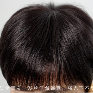 老年人假发女短发全真自然夏季透气奶奶真发全头套光头化疗假发套