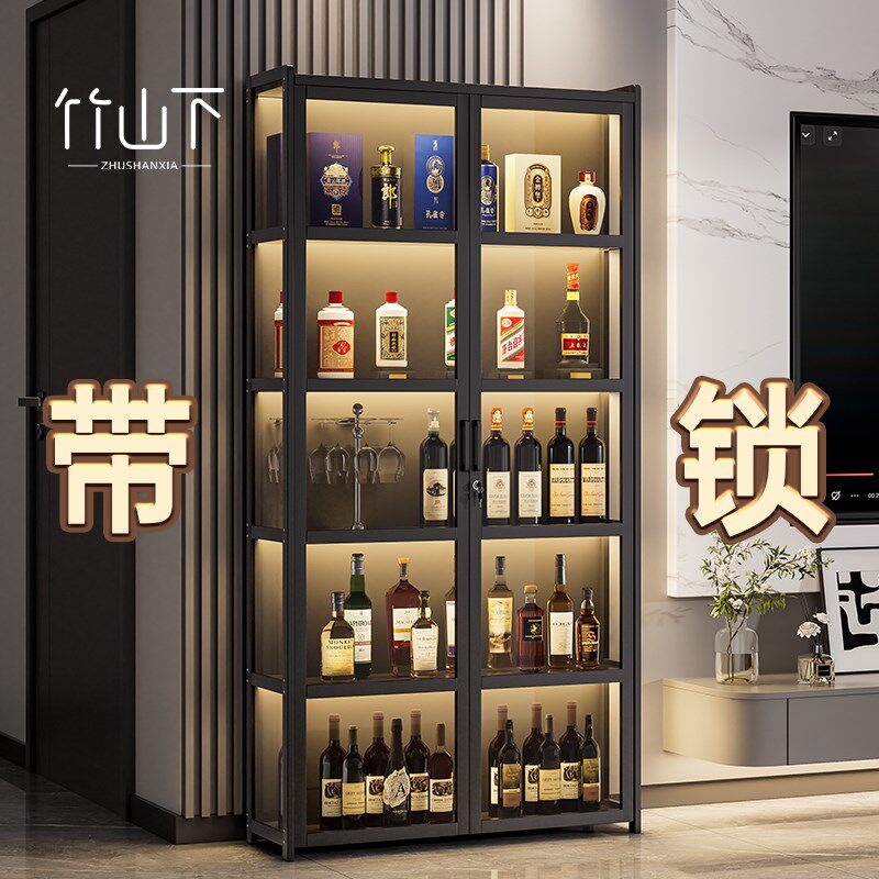 带锁酒柜客厅靠墙展示柜2025新款家用透明玻璃白酒储藏柜小型酒架