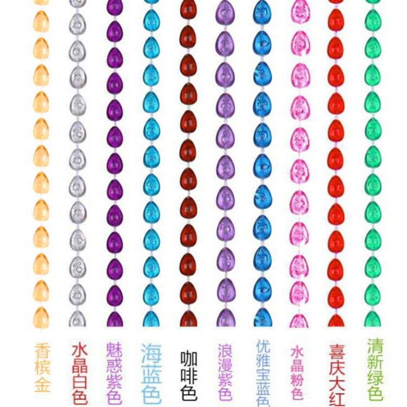 新款对门珠珠门帘半帘防蚊挂帘装饰挂珠珠子门帘珠帘防蝇玄关x