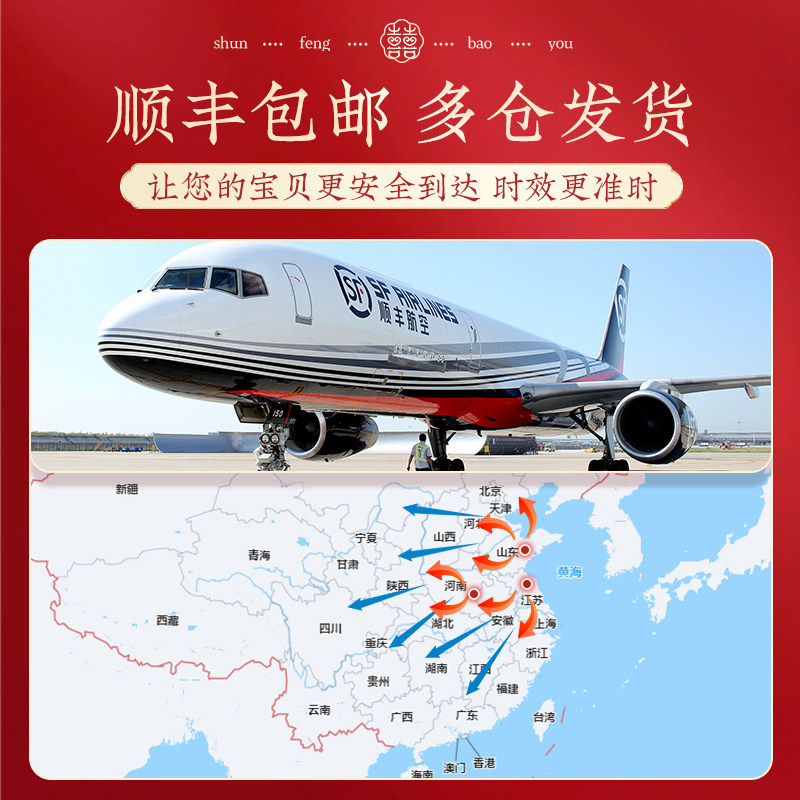 网红订婚宴布置背景墙kt板装饰仪式感物品简单现场景气球摆件大全