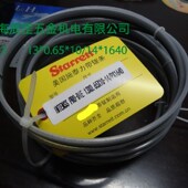 1320 施泰力M42双金属带锯条13 1315 1300 1772MM 0.65