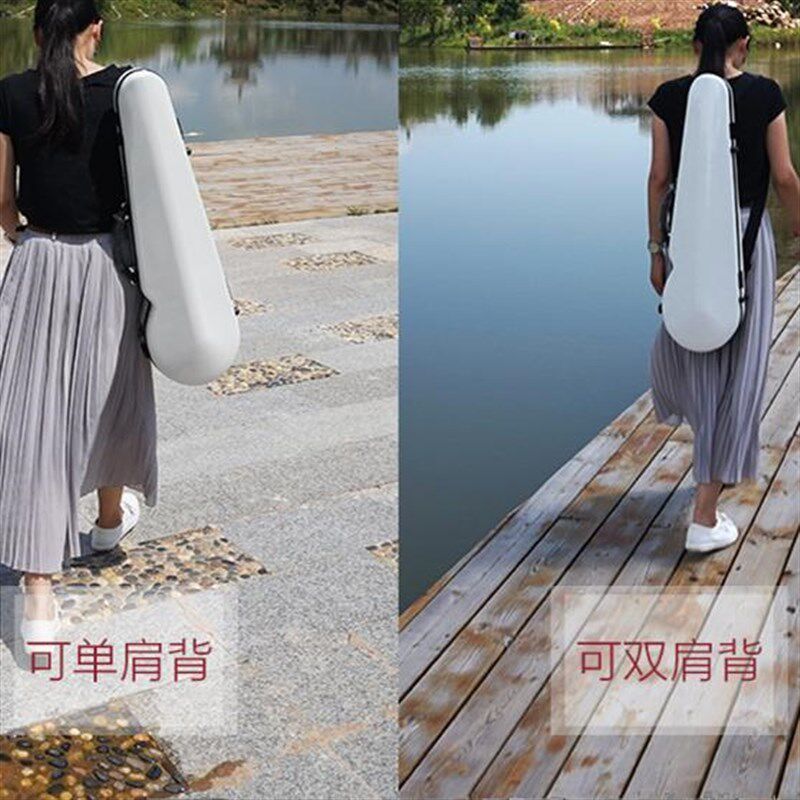 小提琴盒高硬度超轻航空复合材料轻便抗压耐磨防水防潮双背琴盒