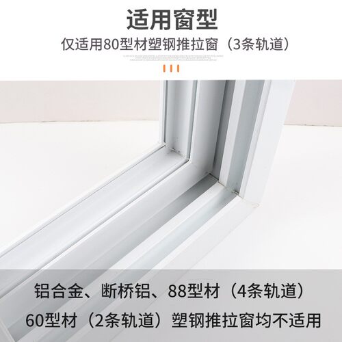 塑钢窗密封条推拉窗密封缝隙填补塞条冬季防漏风保暖隔音挡风神器