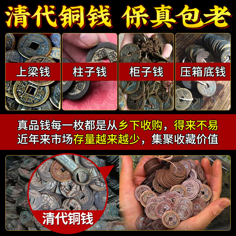 五帝钱门对门真品铜钱葫芦挂件纯铜中国结古币朱砂压门槛大门卧室