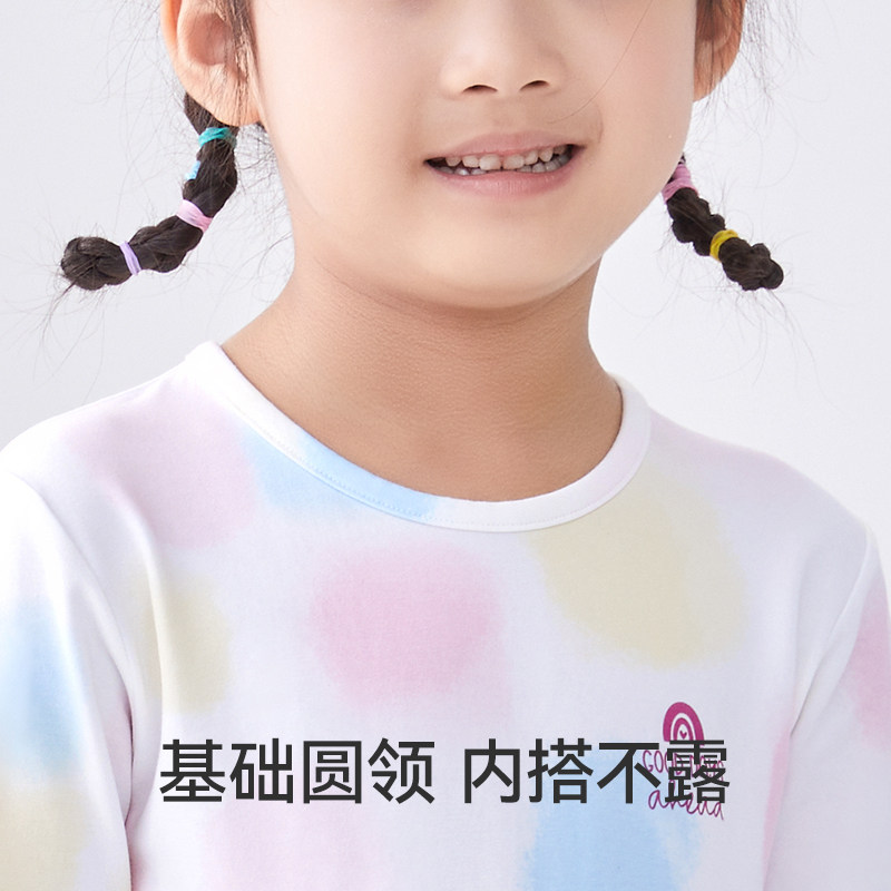 久岁伴儿童秋衣卫生裤女童发热衣中大童宝宝春秋新品内衣套装