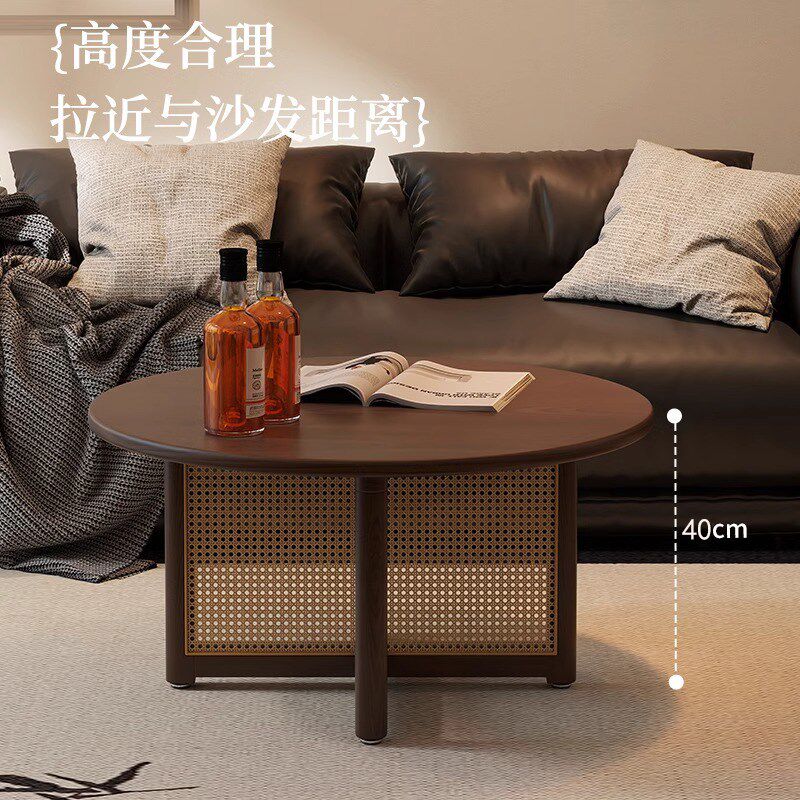 日法式中复古风阳台藤编原实木茶边几家用具小户型客厅圆矮桌极简