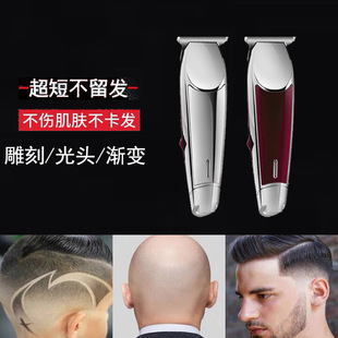 奥科渐变油头推剪发廊专用美发雕刻电推剪理发店刻痕小推子理发器