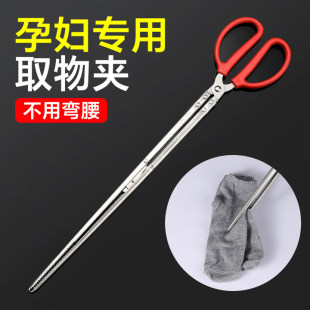 孕妇夹子垃圾夹拾物器长柄火钳钳子不弯腰捡东西神器夹取器取物夹