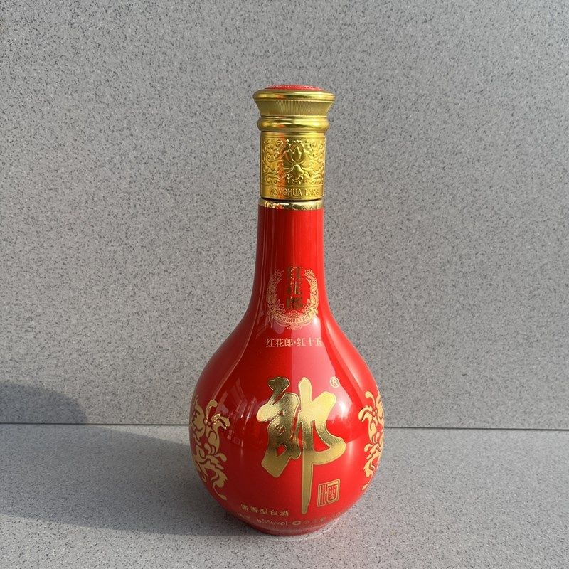 红花郎空酒瓶摆件红花十五酒盒影视道具酒烟酒店摆柜空瓶15年样品图片