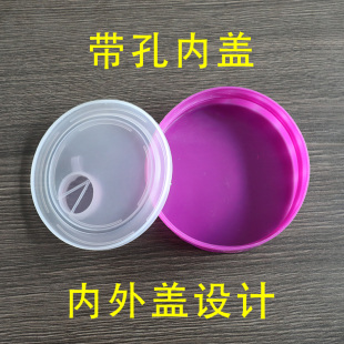 泡酒瓶盖子配件玻璃瓶方格大口径酒坛单卖塑料泡菜密封盖酒缸酒桶