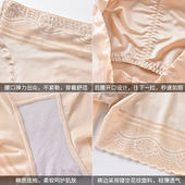 提臀产后美体小腹收肚腩 式 收腹内裤 女塑形收腹塑身塑腰束腰后脱款