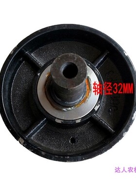 农用机械农夫支重轮502拖拉机耕田机负载轮连体滚轮履带式旋耕机