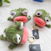 创意大嘴青蛙癞蛤蟆卡通大公仔钥匙链扣圈书包挂件饰品儿童礼物女