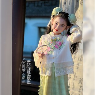 女童汉服套装2024秋季新款儿童秋装新中式长袖上衣裤子国风两件套