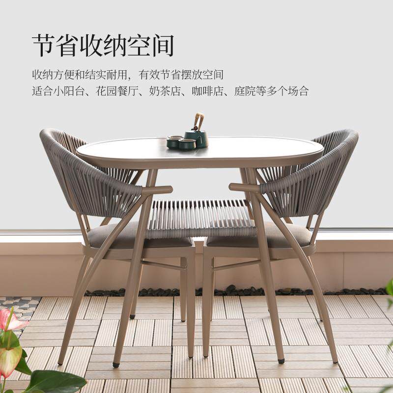 阳台靠背椅庭院花园凳子扶手椅创意座椅铝合金防水防水家居休闲椅