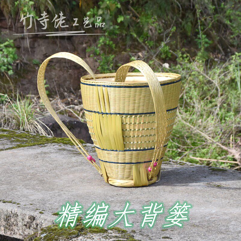 湘西竹编精品大背篓成人背篼喜事背筐儿童背篓表演道具工艺品收藏