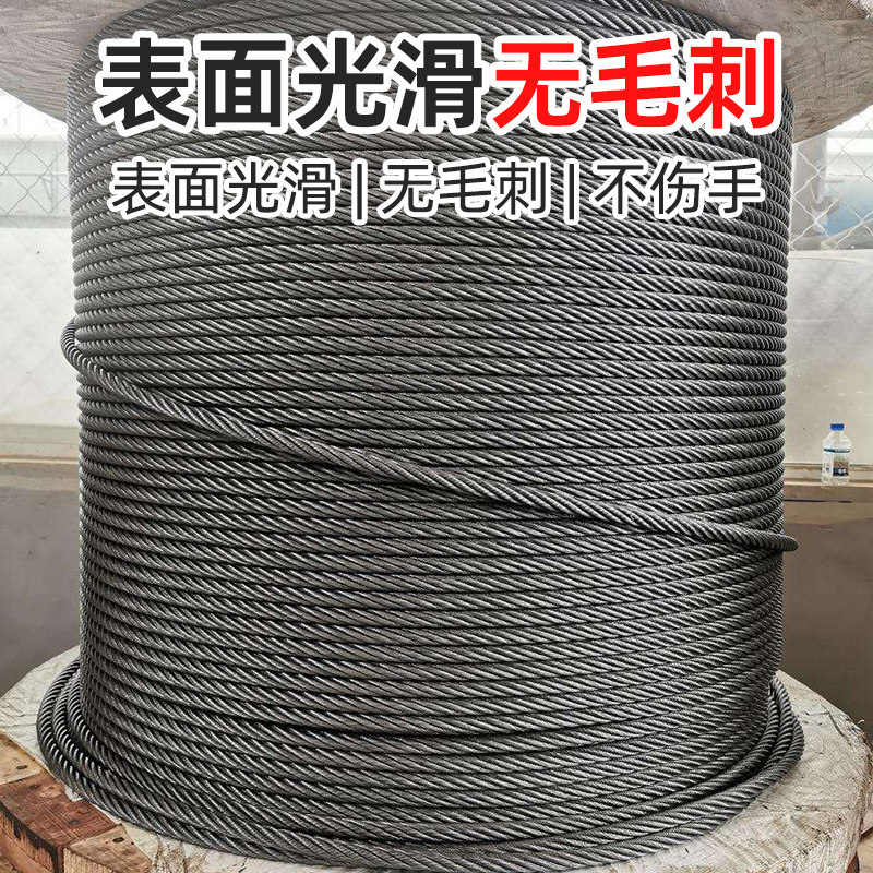 钢丝绳拖车绳货车越野车重卡高强度重型拖车钢绳100吨强力牵引绳