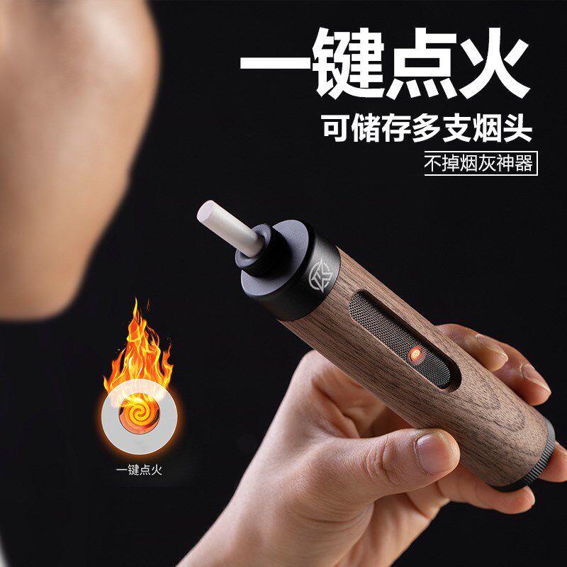 车载烟灰缸抽烟不掉烟灰神器车内吸烟免弹灰防飞灰一键点火点烟器