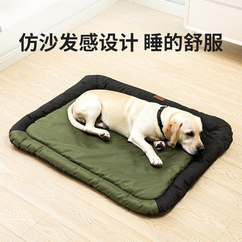 狗垫子四季通用大型犬专用睡垫猫咪地垫睡觉用宠物防撕咬防水防尿
